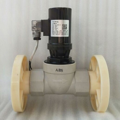 ABS耐酸堿電磁閥